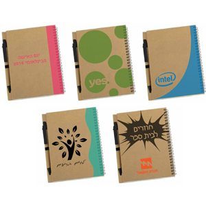 מחברת A5 ממוחזרת בעיצוב אישי