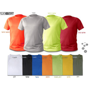 הדפסה על חולצה דרייפיט (מנדף זיעה)