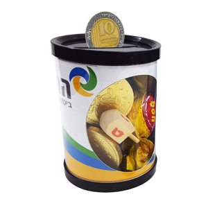 קופת חסכון ממותגת