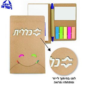 מוצרי פרסום יעילים לחלוקה ללקוחות