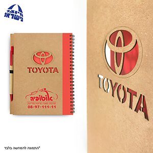 מחברת A5 בחיתוך לייזר