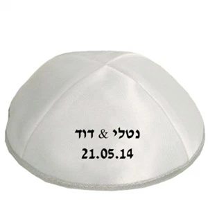 הדפסה על כיפה