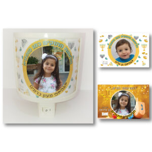 מנורת לילה לחנוכה