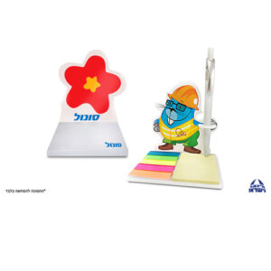 ממו שולחני בעיצוב אישי