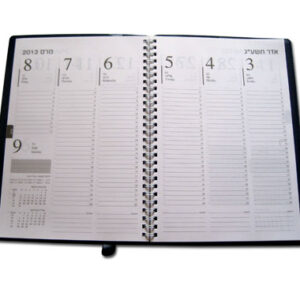 "שרון קשה" - יומן שבועי כריכה קשה