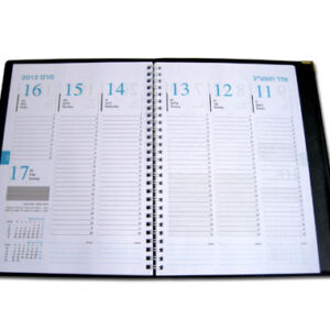 "איריס" - יומן שבועי (ראיונות) מהודר