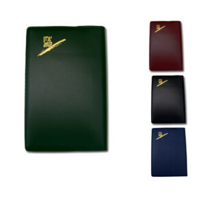 יומן "גולן" - יומן משרדי יומי - רגיל