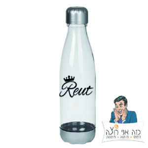 בקבוק ברייזר