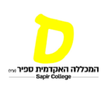 מכללת ספיר-01