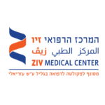 מרכז רפואי זיו-01