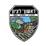 עריית ראשון לציון-01